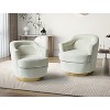 Set of 2 Cornelius Swivel barrel Chair with Metal Base| ART OF LIVING DESIGNS - 2 of 4
