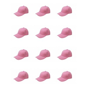 12 Pack Baseball Hats Great for Teams Events or Promotions - 1 of 4