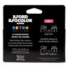 Ilford Ilfocolor Rapid Retro Single Use Black Camera with 27 Exposures - 4 of 4