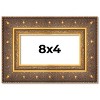 PosterPalooza | Panoramic Museum Gold Picture Frame - UV Acrylic, Foam Board Backing, Hanging Hardware - 2 of 4