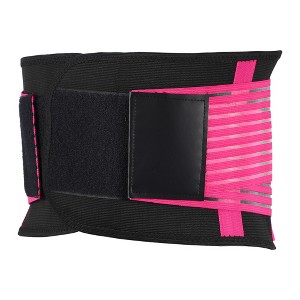 Unique Bargains Breathable Back Lumbar Adjustable Support Belt 1 Pc - 1 of 4