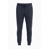 French Terry Ultra Soft Buttery Lightweight Sweatpants - 2 of 2