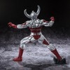 Banpresto - BanPresto - Ultraman Series - Gokai Father of Ultra - 3 of 3