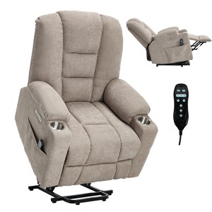 Dexmalle Power Lift Recliner Massage Chair with Heat ,USB and Type C Ports - 1 of 4