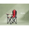 SONGMICS Folding Camping Chair, with Comfortable Sponge Seat, Cup Holder, Heavy Duty Structure, Outdoor Picnic Chair - 3 of 4