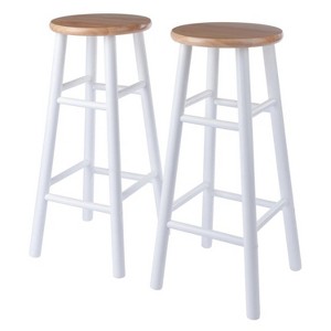 2-Pc Bar Stools; 29"; Natural & White - 1 of 4