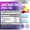 Antarctic Krill Oil 1000mg with Omega-3s EPA, DHA & Astaxanthin Premium Softgels - 60 Softgels By Nature's Nutrition - 2 of 4