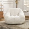 KTMBDW Giant Bean Bag Chair, Oversized Bean Bag Couch, Faux Fur Shell-Shaped Large Chair, Accent Sofa Lounge Floor Sofa for Gaming, Reading - 2 of 4