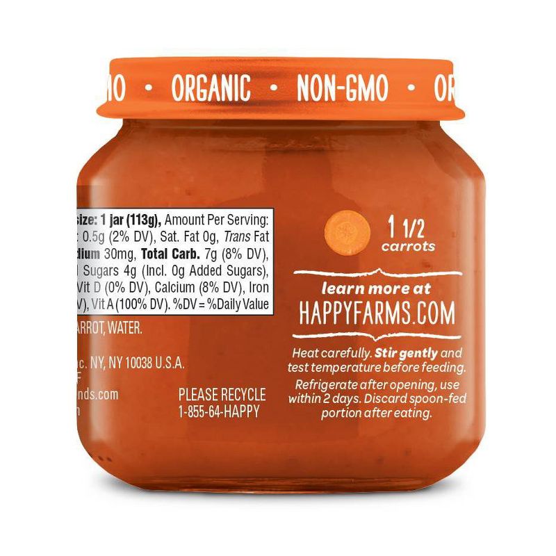 HappyBaby Clearly Crafted Carrots Baby Meals Jar - 4oz, 4 of 5