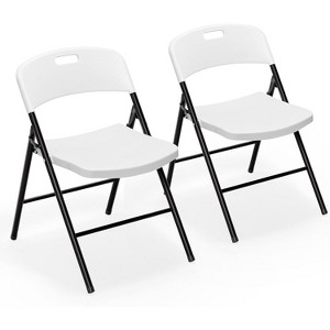VINGLI Folding Chairs, Plastic Foldable Chair, Capacity up to 350 lbs, Portable Seating for Indoor Outdoor Events Parties Camping Work - 1 of 4