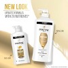 PANTENE PRO-V Daily Moisture Renewal 2 in 1 Shampoo + Conditioner, 27.7 oz/820 mL - 3 of 4