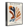 Stupell Industries Matisse Abstract Cut Out Forms Traditional Painting Black Framed Giclee Art - 3 of 4
