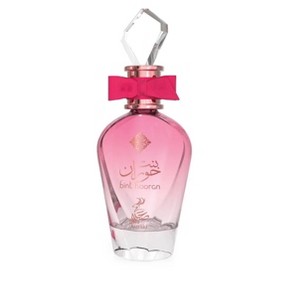 Sahari Bint Hooran Eau de Parfum Spray for Women, 3.4 Fl Oz (100