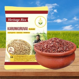 Shastha Heritage Karun Kuruvai Rice  / Red Rice  – Pack of 2 × 2 lbs = 4 lbs - 1 of 4
