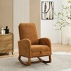 25.4"W Rocking Boucle Upholstered High Back Glider Chair with Retractable Footrest, Side Pocket and Wood Legs, 4Q- ModernLuxe - 4 of 4