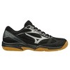 mizuno cyclone speed volleyball