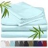 Emicey 2/3 set of cool bamboo fiber bed sheet covers, 12 inches deep, including 1 bed sheet and 2 pillowcases - 2 of 4
