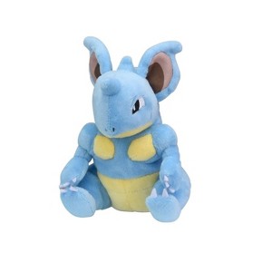 Pokemon Center: Sitting Cuties: Nidoqueen Plush # 31 -  Generation 1 - 6 In - 1 of 4