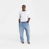 KBB by KAHLANA Women's Mid-Rise Tapered Leg 'The Dylan Jean' - Light Wash - 3 of 3