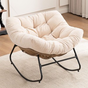 Lounge Rocking Chair,Chenille Upholstered Nursery Rocking Chair,Modern Rocking Chair with Metal Frame for Living Room,Apartment,Bedroom-Koiai - 1 of 4