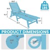 HYLEORY 5-Level Adjustment Outdoor Leisure Lounge Chair - 4 of 4