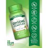 Nature's Truth Super Ginseng Complex with Royal Jelly | 60 Capsules - 3 of 4