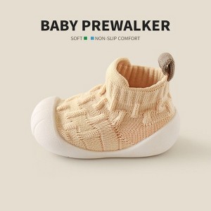 MyKids-Usa Spring and Autumn Baby Unisex Patchwork Jacquard Pattern Toddler Soft-Sole Walking Shoes - 1 of 4
