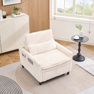 JUJABU Accent Chair with Pillow, Compact Sofa Bed for Small Apartments, Bedroom or Balcony - 1 of 4