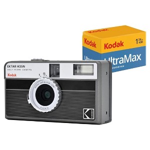 KODAK EKTAR H35N Frame Film Camera Striped Black Kodak Ultramax 24EXP Bundle - 1 of 4