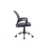 Home Imports Emporium Adjustable Swivel Office Chair - 2 of 4