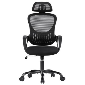 Gulches High-Back Mesh Rolling Task Chair - Adjustable Headrest/Lumbar Support, 360° Wheels, 250lbs Capacity - 1 of 4