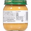 Earth's Best Organic Butternut Squash, Chicken and Multigrain Baby Food 6+ Months - Case of 10/4 oz - 3 of 4