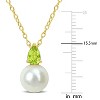 EVERLY JEWELRY  |   2/5 CT TGW Peridot And 8.5 - 9 MM White Freshwater Cultured Pearl Fashion Pendant With Chain Yellow Silver - 2 of 3