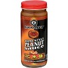 Kikkoman Thai Style Peanut Sauce - Case of 6 - 9 oz - image 2 of 2