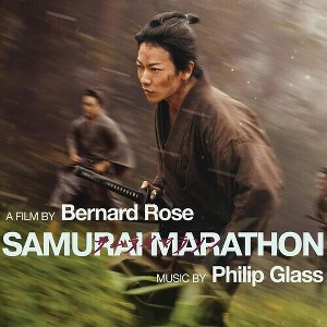 Richard Hein - Glass: Samurai Marathon (Original Soundtrack) (CD) - 1 of 1