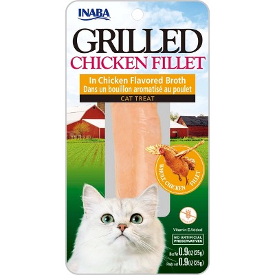 Inaba Churu Grain Free Grilled Chicken Fillet in Chicken Flavored Broth Wet Cat Treat - 0.9oz