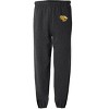 Georgian Court University Primary Logo Jogger Sweatpants - 2 of 4