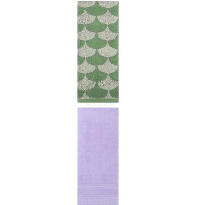 purple/green
