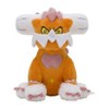 Pokemon Center: Sitting Cuties: Landorus Therian Plush # 645 -  Generation 5 - 6 In - 2 of 4