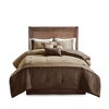 ChicFurnit Bedding Set Faux Suede Comforter Set Soft and Luxurious for Modern Bedroom, Brown, 24"*19.68"*14.96" - 2 of 4