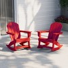 WestinTrends  Outdoor Patio Porch Rocking Adirondack Chair - 2 of 4