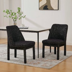 Lyngins Modern Minimalist Armless Dining Chairs (Set of 2) – Premium Chenille Chair with High Curved Backrest, Space-Saving Living Room Chair - 1 of 4