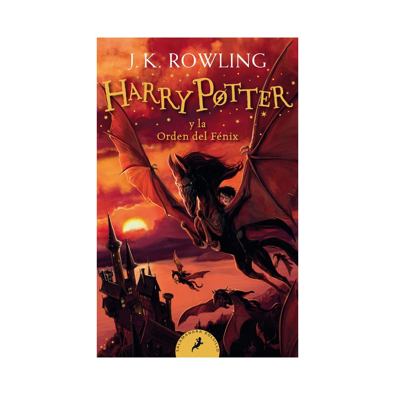 Harry Potter Y La Orden del Fénix / Harry Potter and the Order of the Phoenix - by J K Rowling, 1 of 2