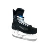 American Athletic Men's Ice Force 2.0 Hockey Skate - 2 of 4