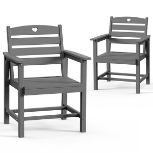 GardenJoy 2-Piece HDPE Outdoor Dining Chairs - Weather Resistant Patio Seating - 1 of 3