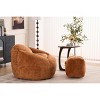 Lyngins Chenille Bean Bag Chairs for Kids and Adults,Comfy Lazy Chairs with Plush Foam and Footrest for Living Room - 4 of 4