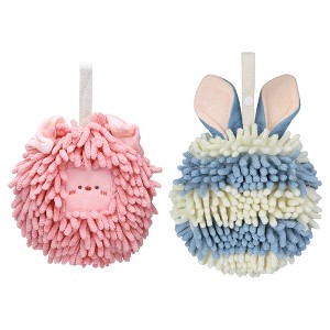 REGALWOVEN Rabbit Shape Quick Drying Soft Absorbent Decorative Chenille Fuzzy Ball Hand Towels with Hanging Loops 7" x 7" 2 Pcs - 1 of 4