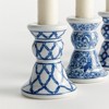 Plum & Post Barclay Butera Dynasty Mini Taper Holders, Set of 4 - 2 of 4