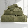 Egyptian Cotton Ultra Plush Quick Dry Towel and Washcloth Set by Blue Nile Mills - 2 of 4
