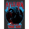 Men's Star Wars The Force Awakens Kylo Ren Show Dark Side T-Shirt - 2 of 4
